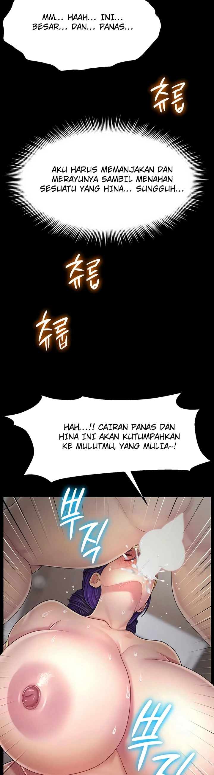 Ero: The Princess Submits - Page 24